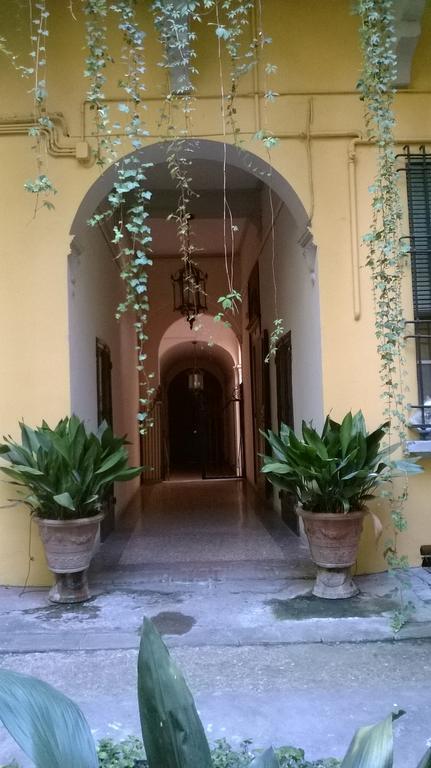 Apartament The Frog'S Hideaway Bolonia Zewnętrze zdjęcie